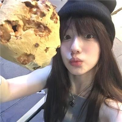 漫游者