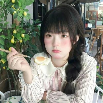 神谕记