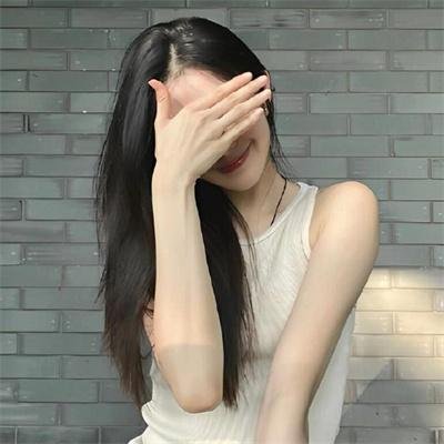 结婚
